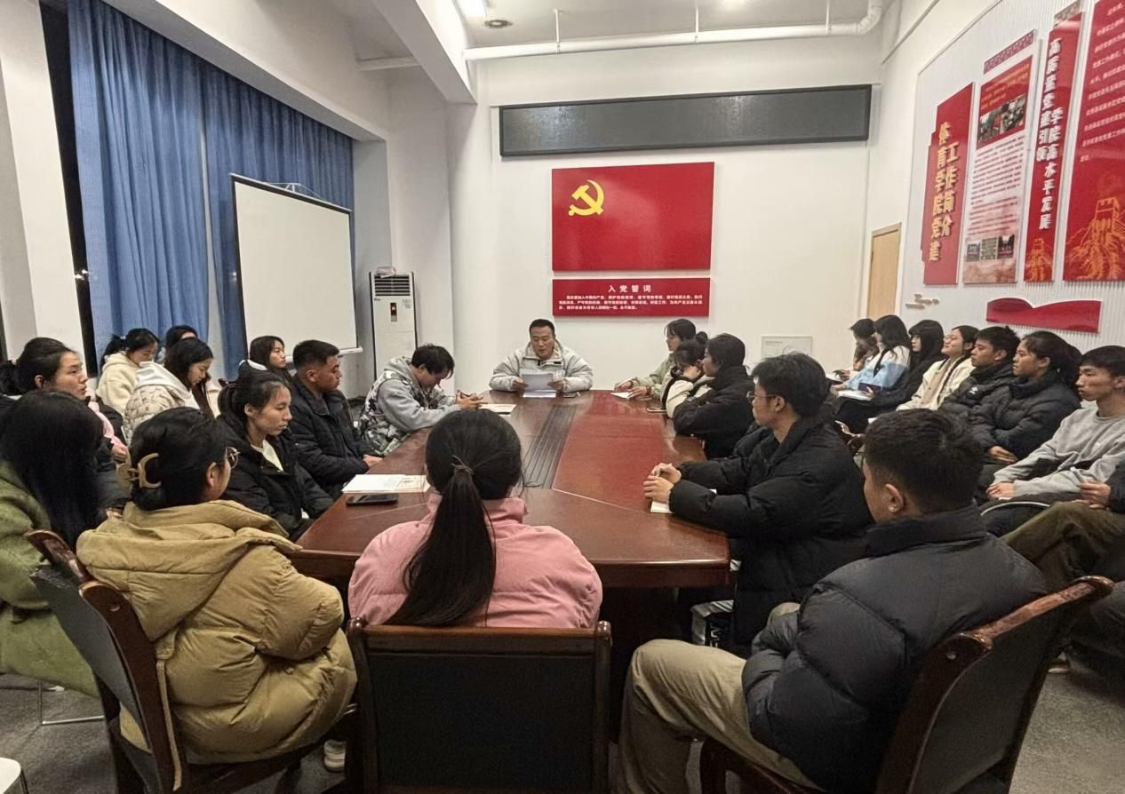 微信图片_20241126193712 微信图片_20241126193712
