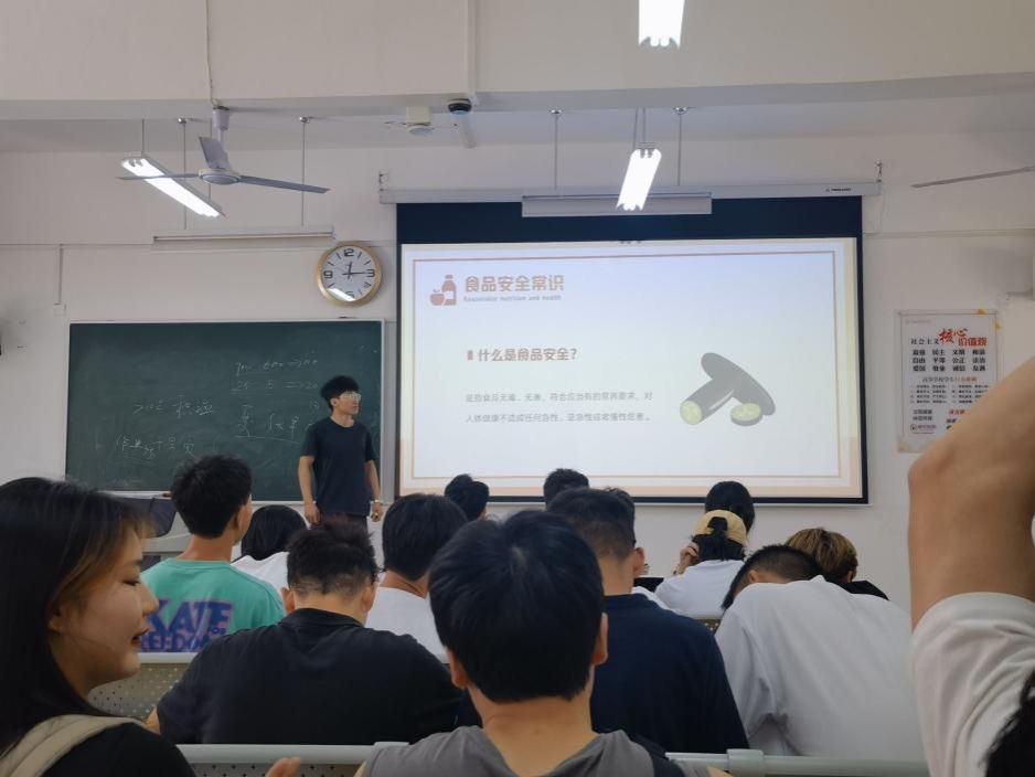 QQ图片20240523145418 QQ图片20240523145418