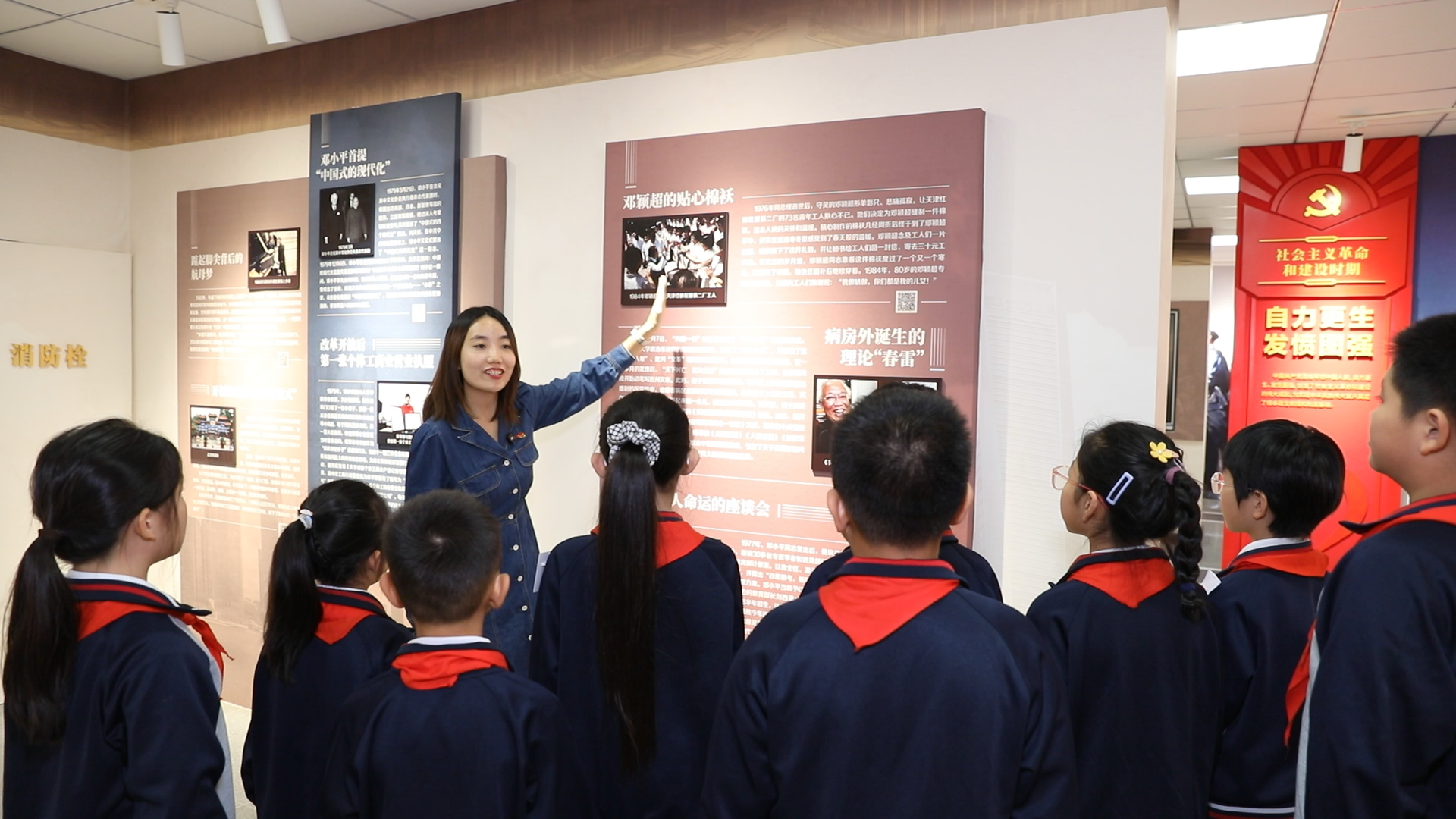 央广网客户端报道星空开展大中小学思政课实践育人一体化活动