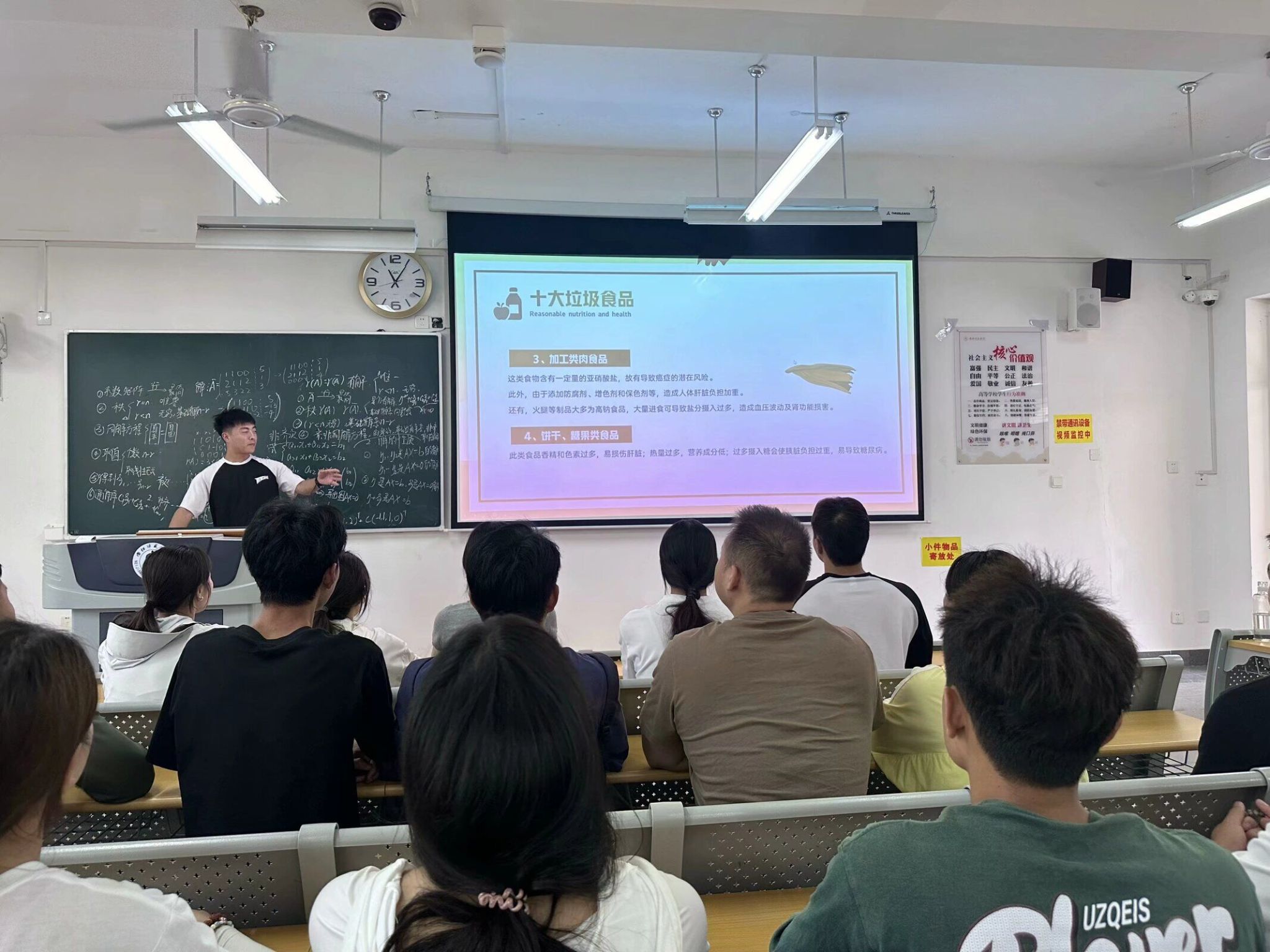 QQ图片20240523145306 QQ图片20240523145306