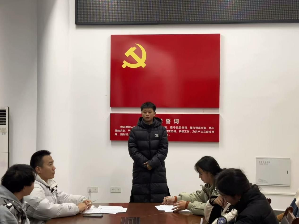 微信图片_20241126193658 微信图片_20241126193658