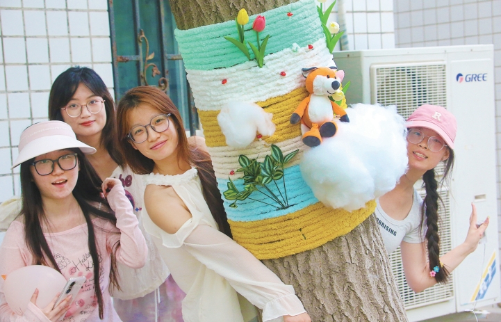 《天津教育报》报道艺术学院环境设计系美育微景观