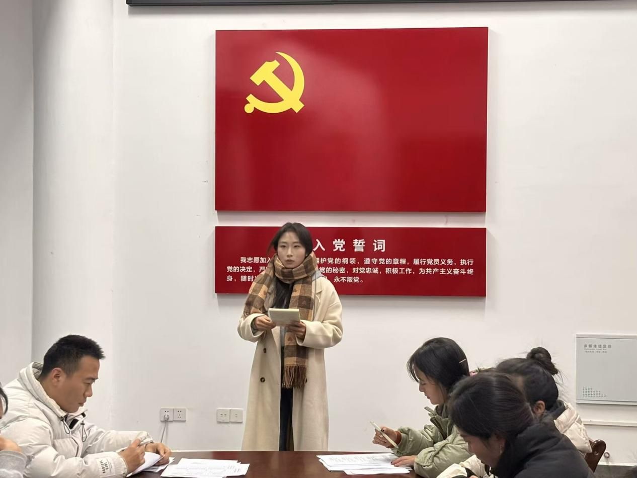 微信图片_20241126193701 微信图片_20241126193701