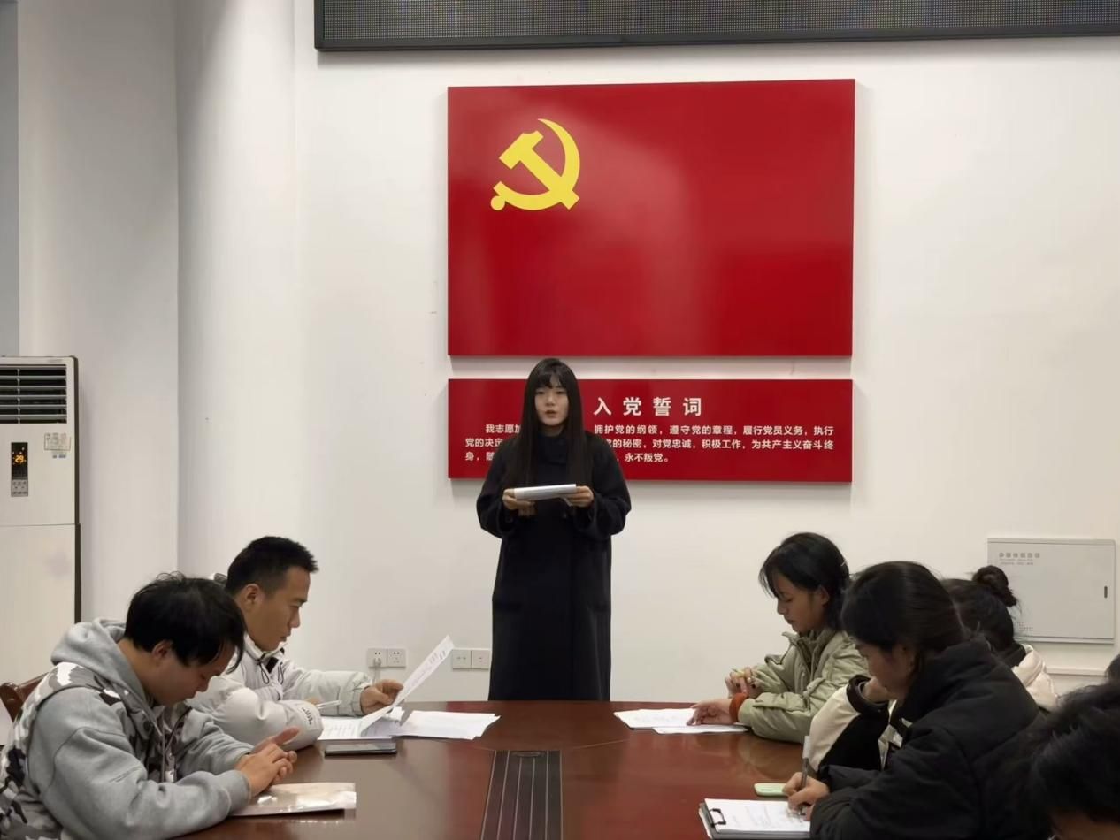 微信图片_20241126193653 微信图片_20241126193653