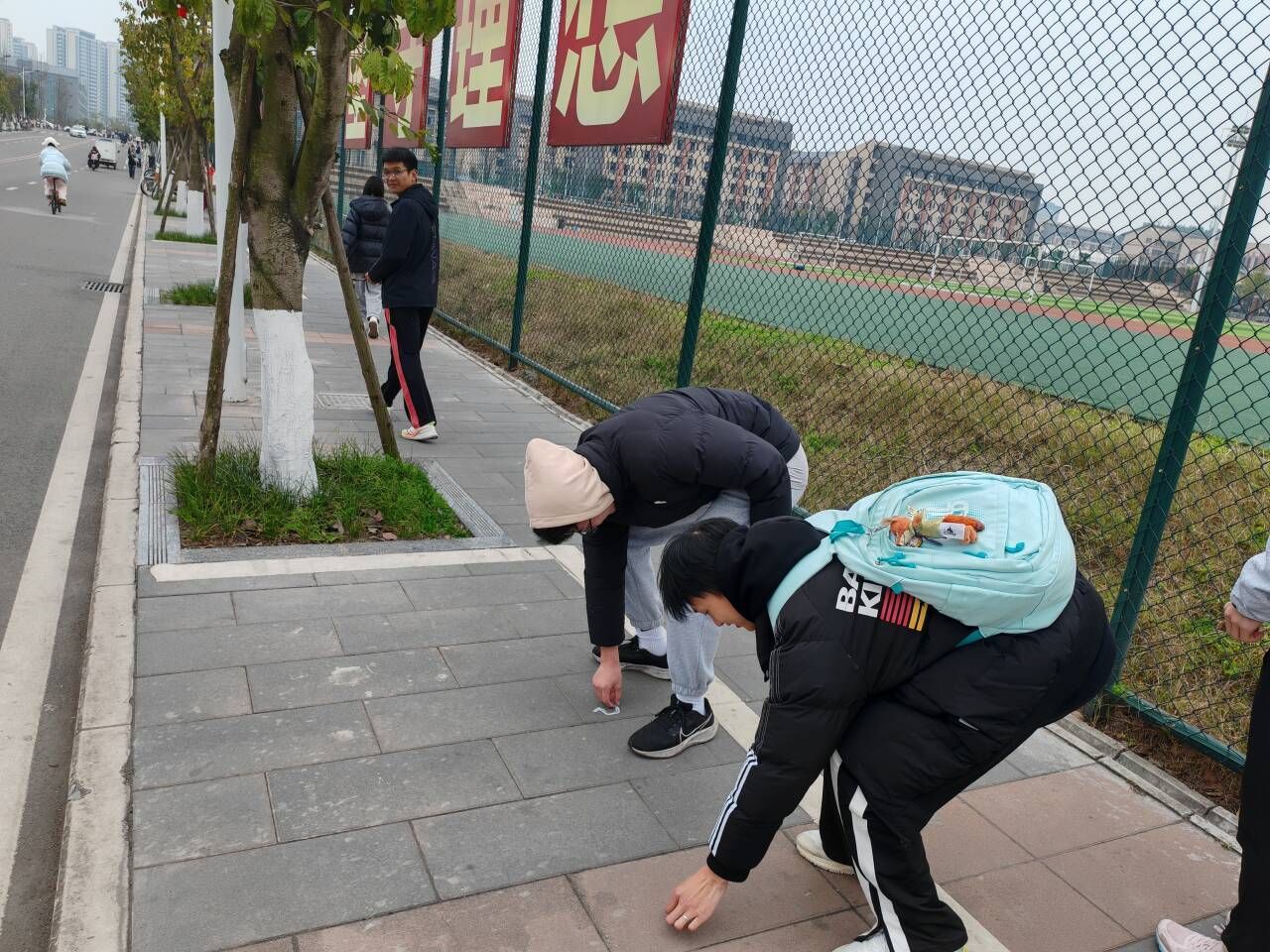 QQ图片20240315141026 QQ图片20240315141026