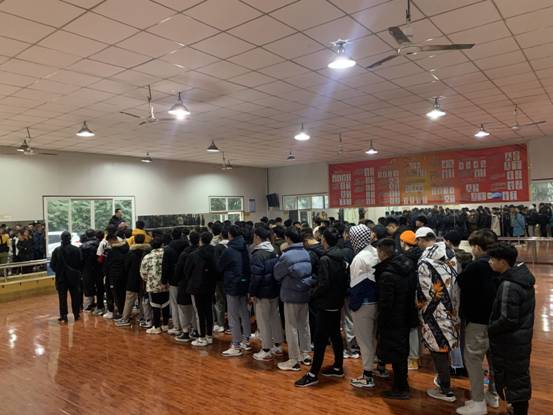 动员大会