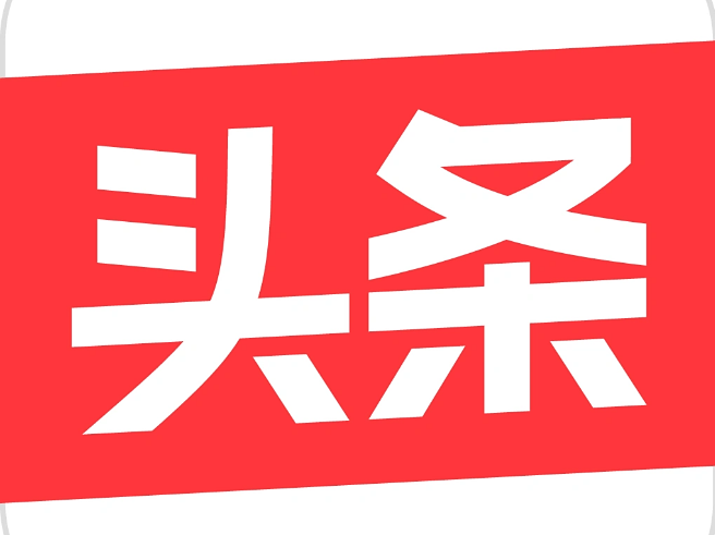 《天津教育报》今日头条号报道星空“我创我行·创享市集”秋季系列活动