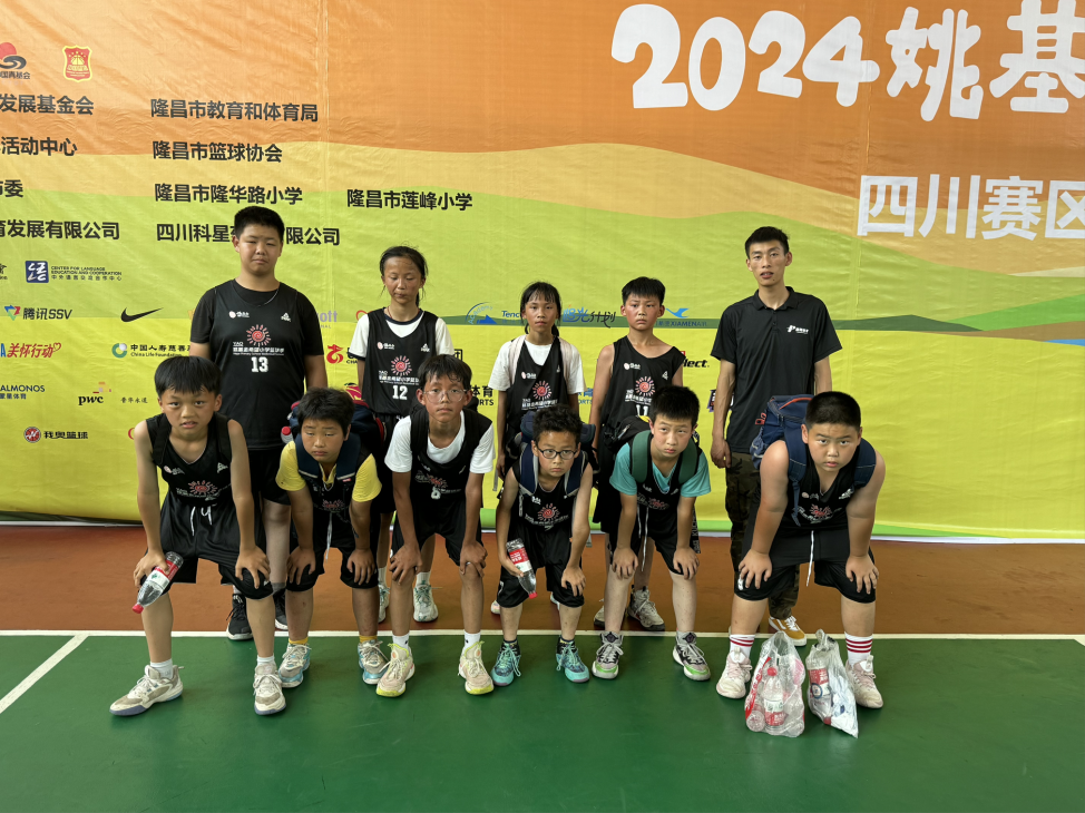 2024-05-24 11:50:49.954000 2024-05-24 11:50:49.954000