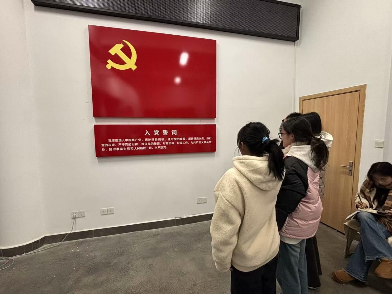 微信图片_20241126193638 微信图片_20241126193638