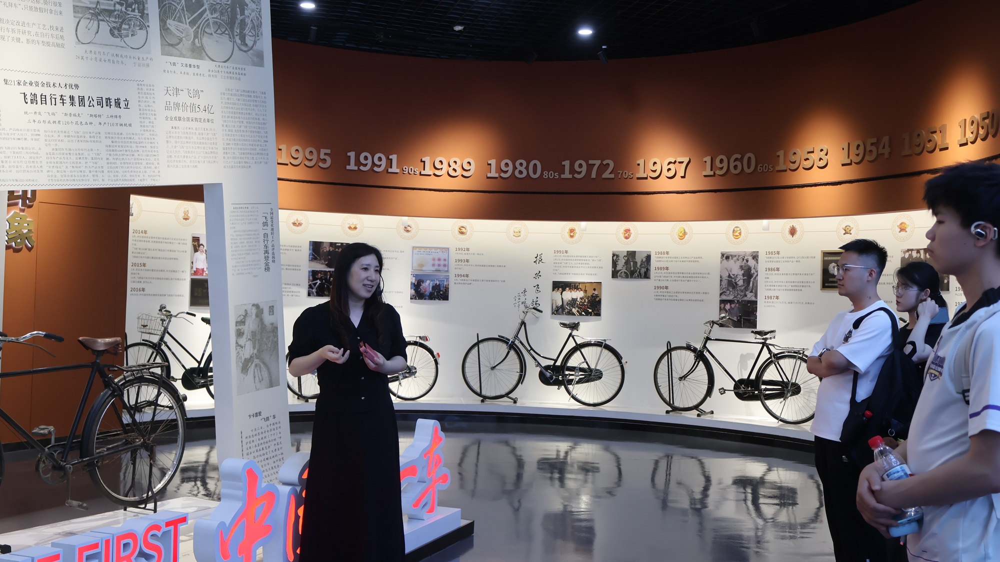 央广网客户端报道学校马克思主义学院开展“老字号里的思政课”