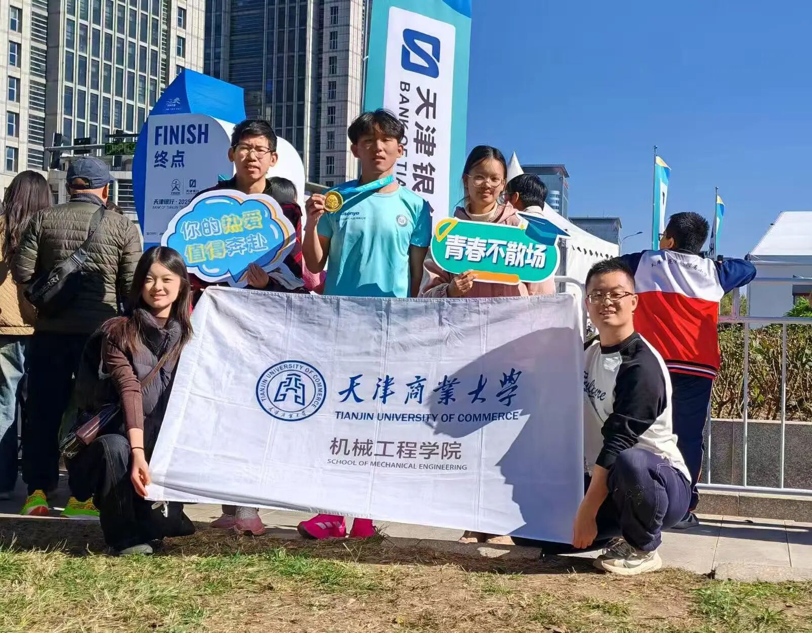 【星空好学生】从“阅·动”清晨的领跑者到天马完赛！机械工程学院学子亮相2025天津马拉松