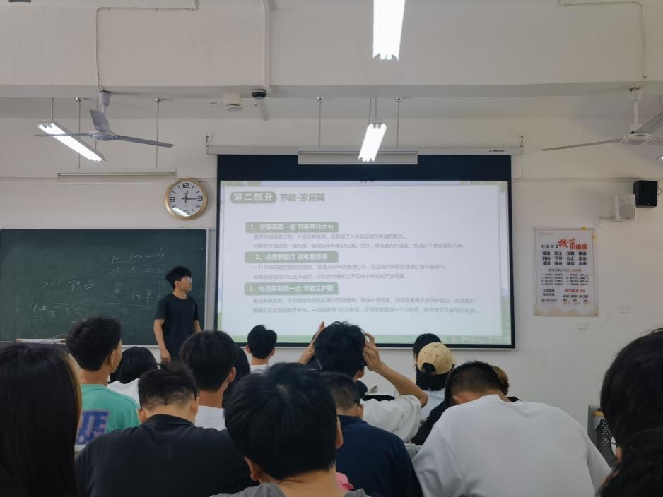 QQ图片20240520134205 QQ图片20240520134205